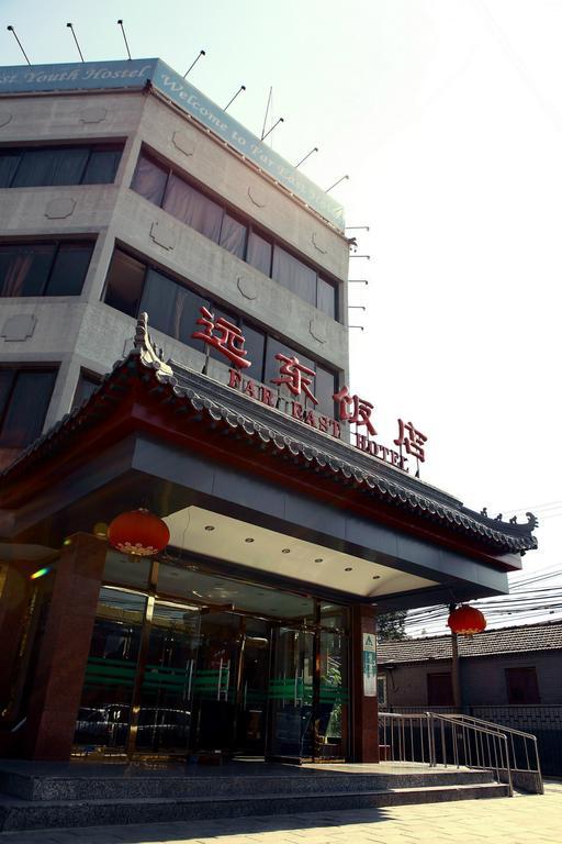Far East Hotel Pekin Dış mekan fotoğraf