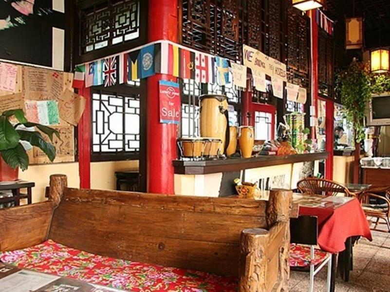 Far East Hotel Pekin Dış mekan fotoğraf