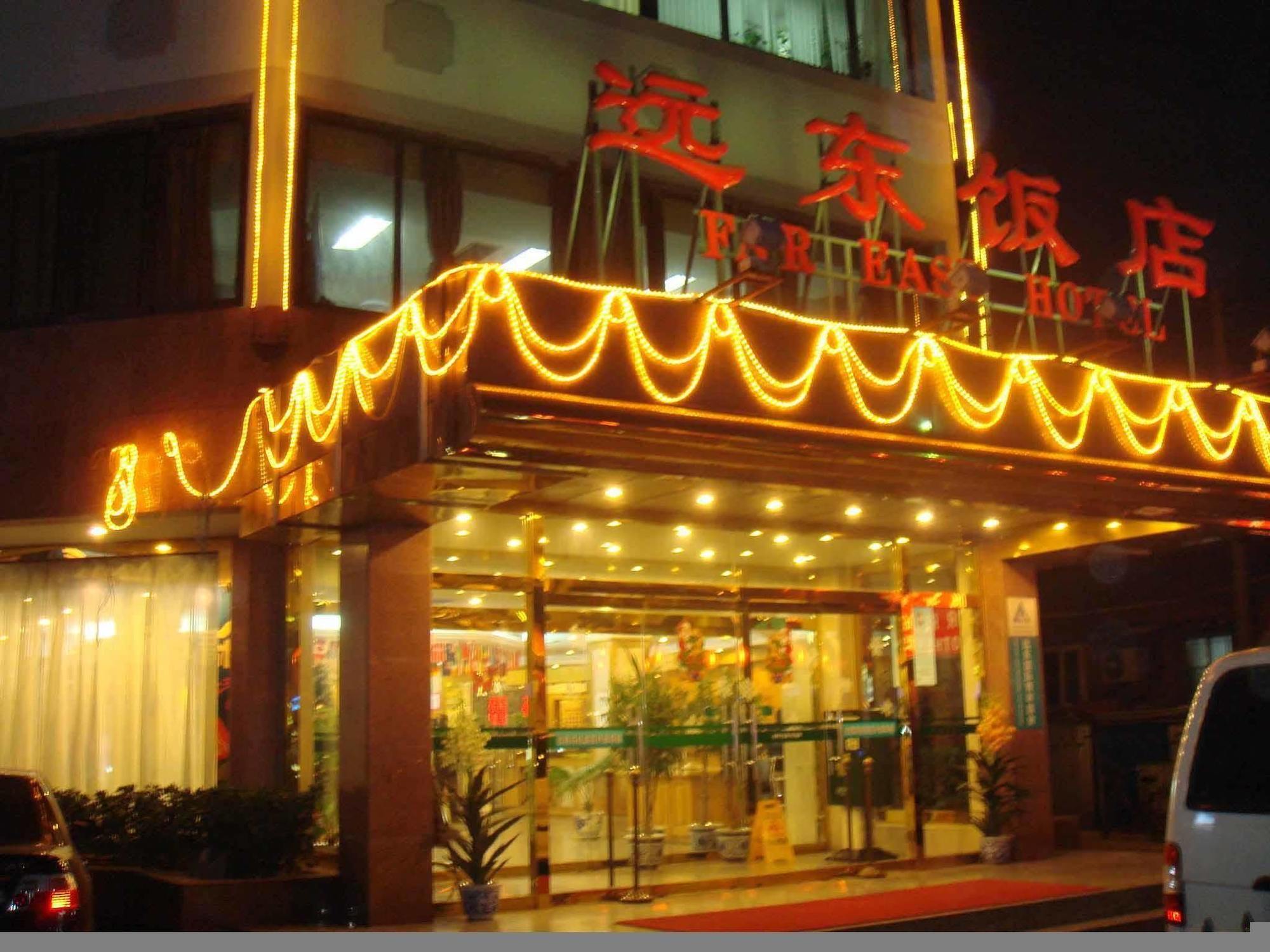 Far East Hotel Pekin Dış mekan fotoğraf